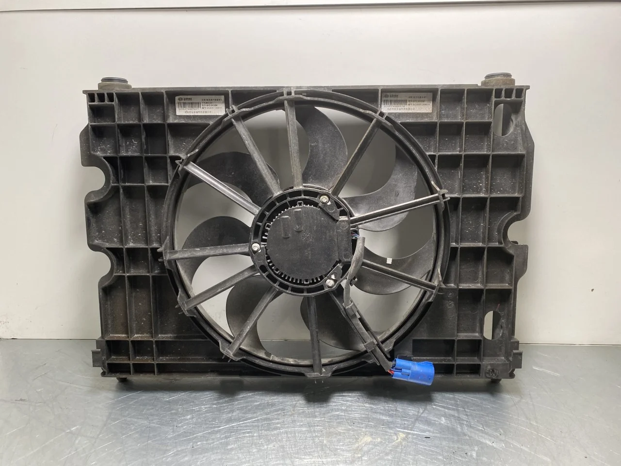 Byd ATTO 3 2022- Hűtőventilátor, elektromos nézet 3