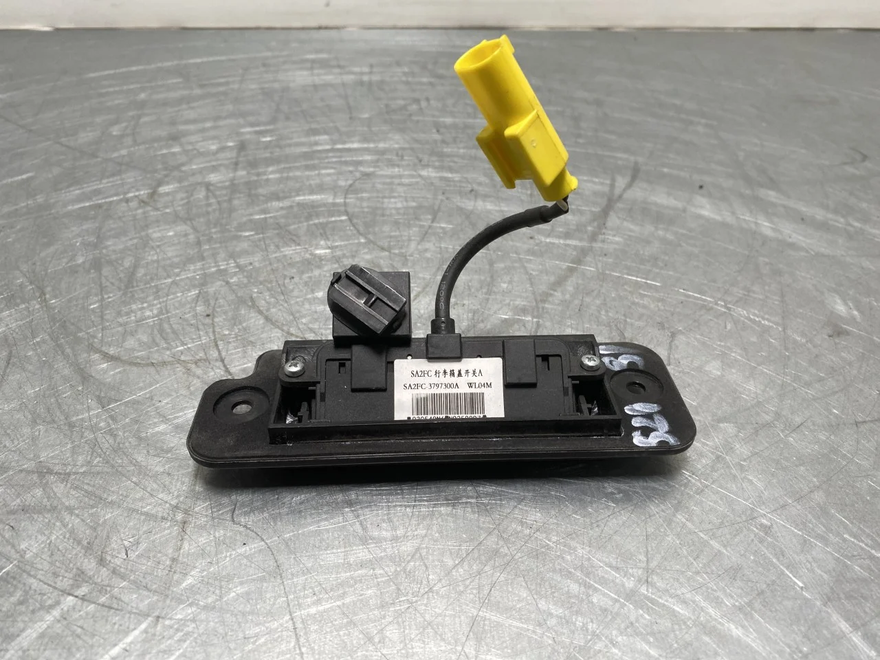 Byd ATTO 3 2022- Comutator hayon vedere 3