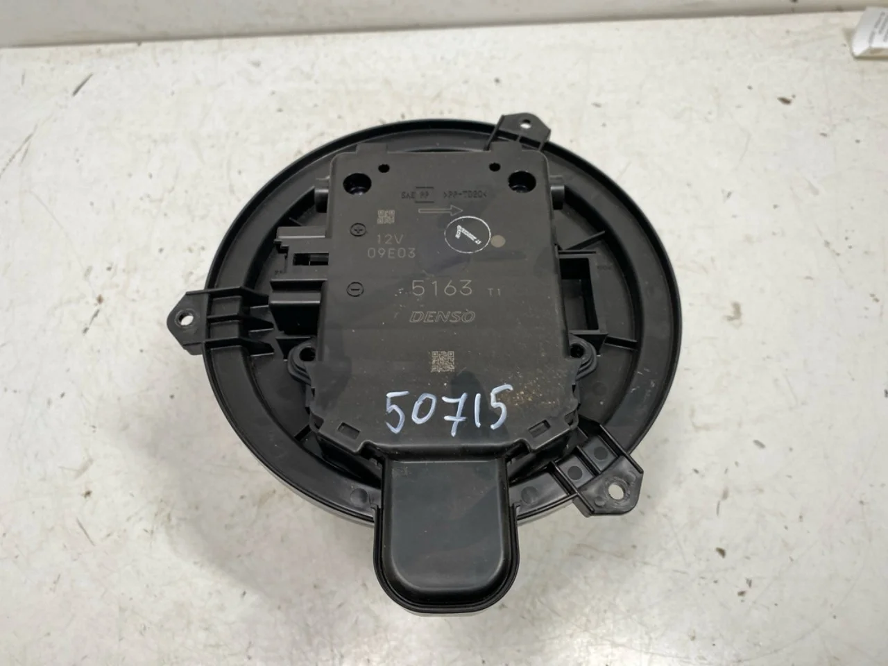 Hongqi E-HS9 2022- Fűtésventilátor motor