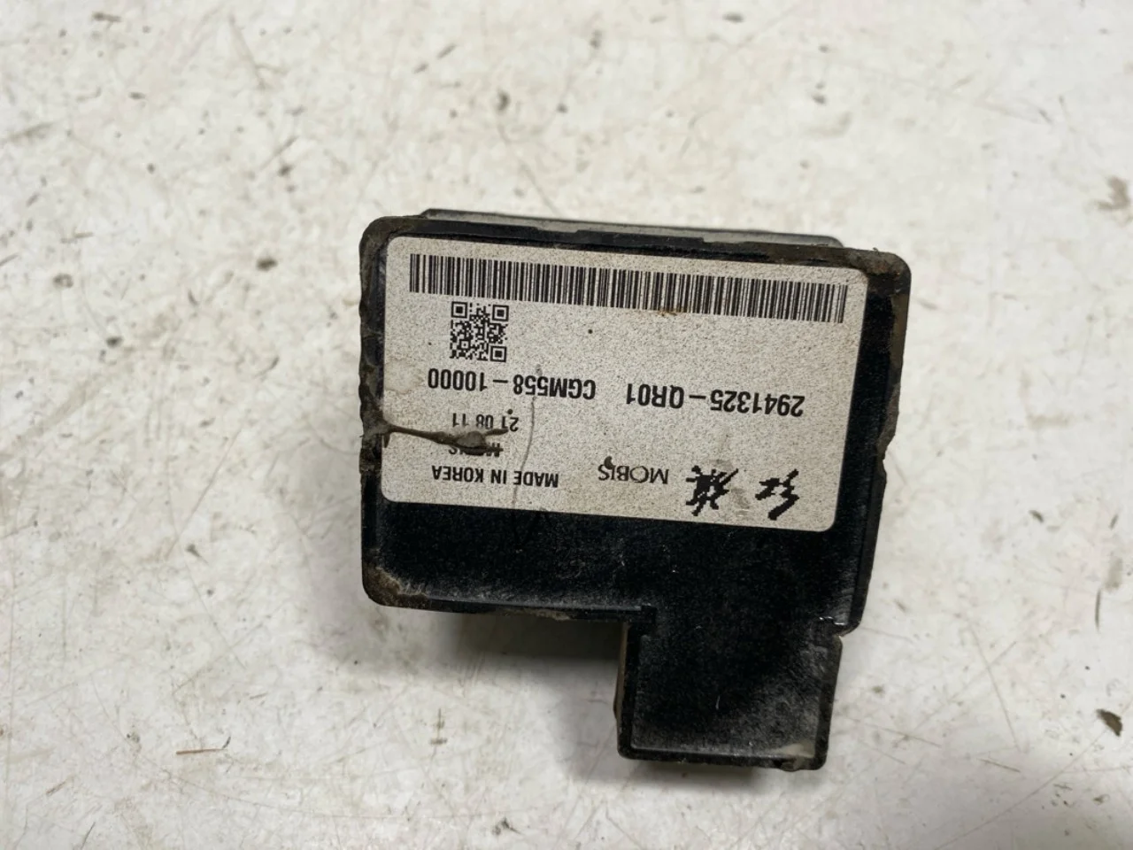 Hongqi E-HS9 2022- Kompresszor, lengéscsillapító / rugózás nézet 4