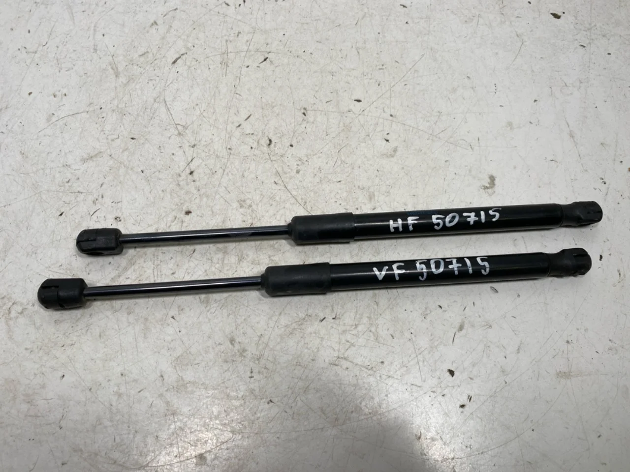 Hongqi E-HS9 2022- Hood gas strut