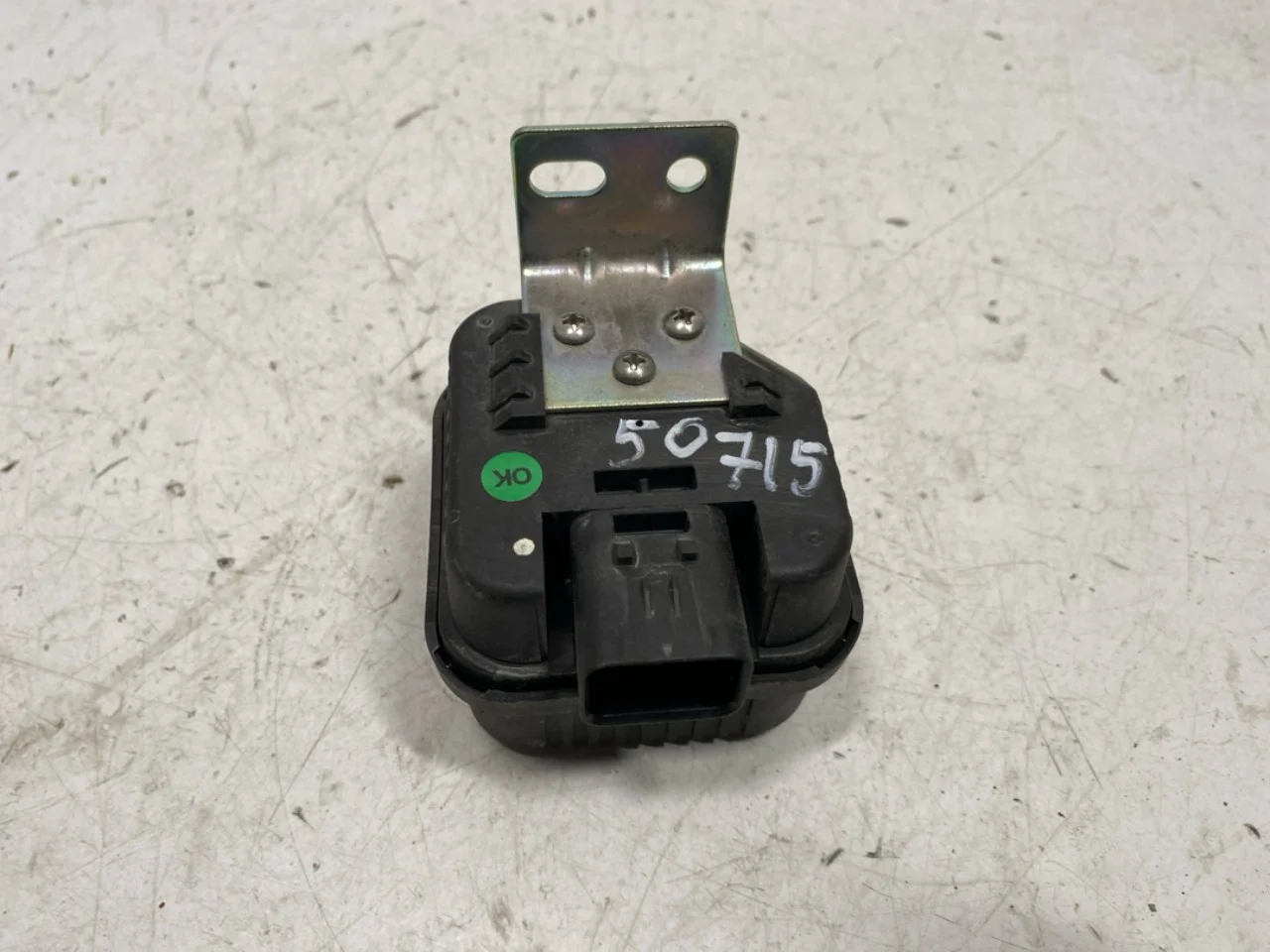 Hongqi E-HS9 2022- Difuzor sunet motor