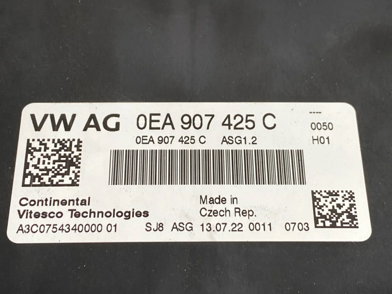 Volkswagen ID.4 2021- Vezérlőegység, befecskendezés (benzin) nézet 4