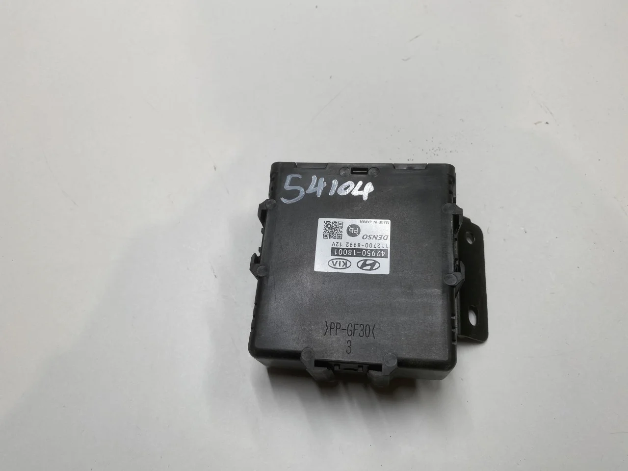 Hyundai KONA / ELECTRIC 2018-23 Unitate de comandă, transmisie