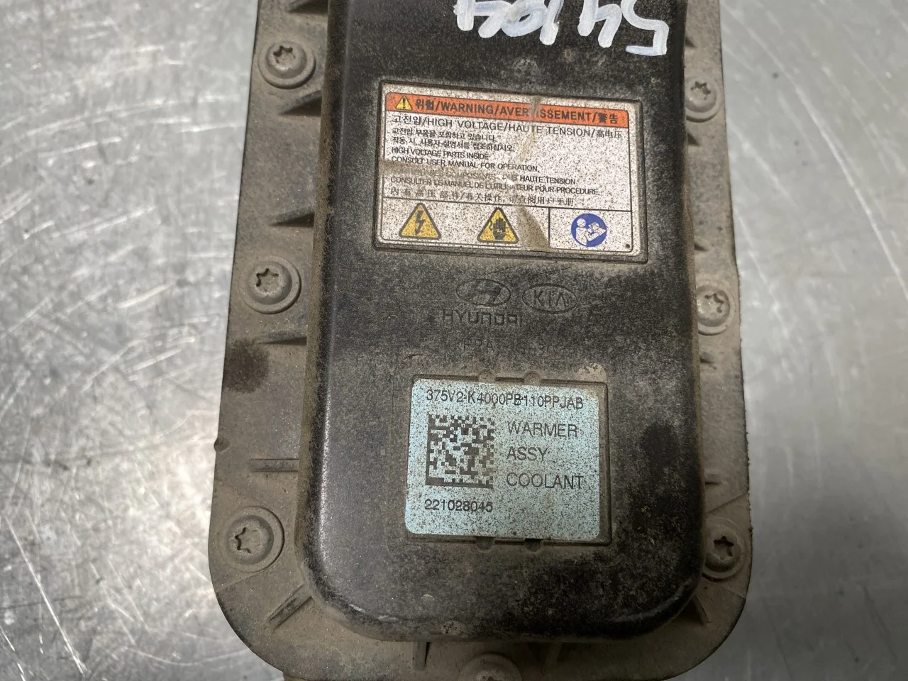Hyundai KONA / ELECTRIC 2018-23 Heater core, for air-conditioned system view 2