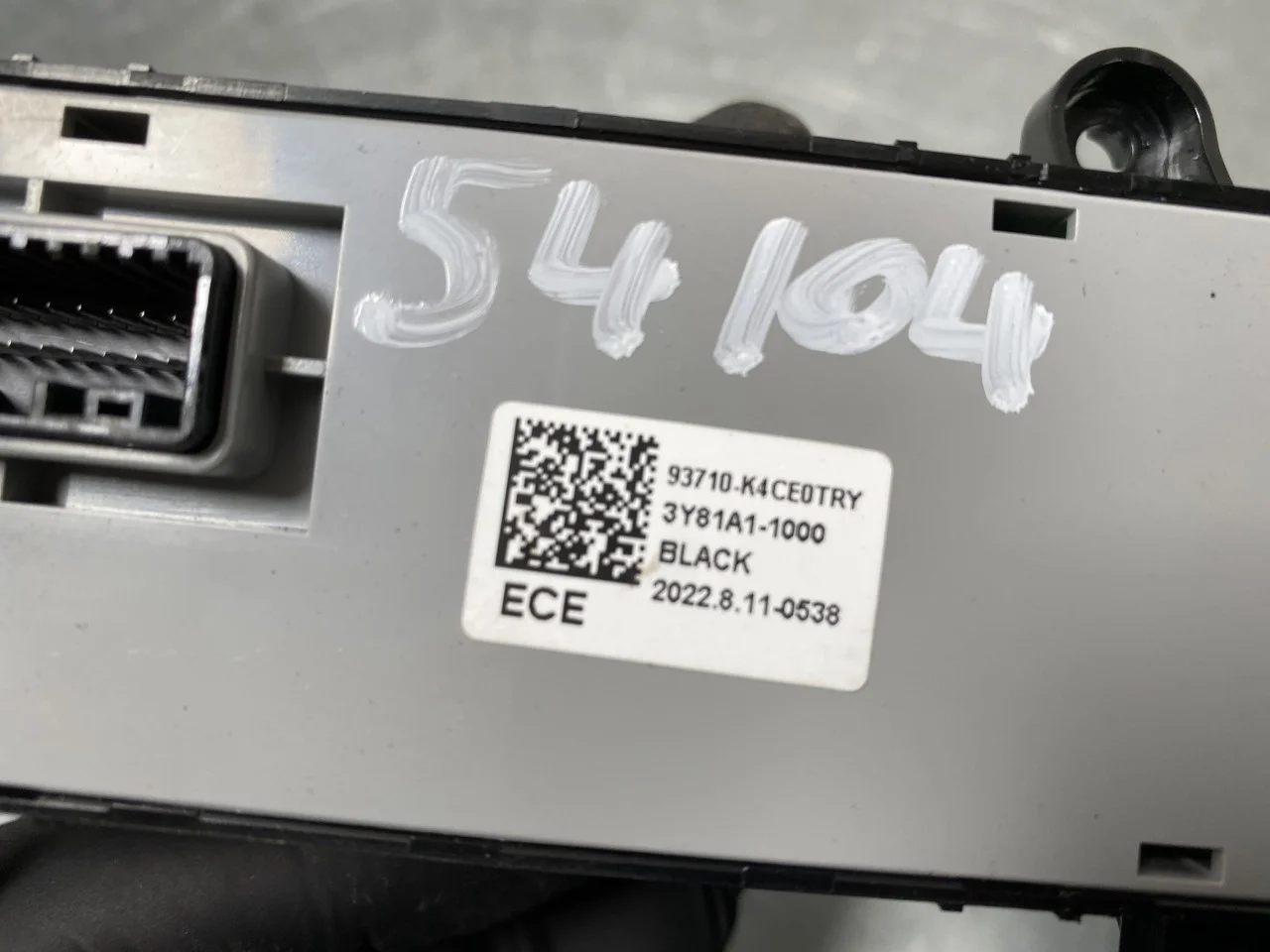 Hyundai KONA / ELECTRIC 2018-23 Egyéb kapcsolók nézet 3