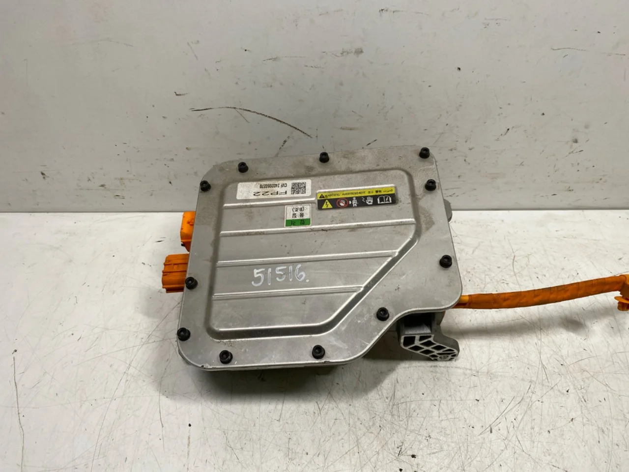 Kia EV6 2022- Electrice, altele