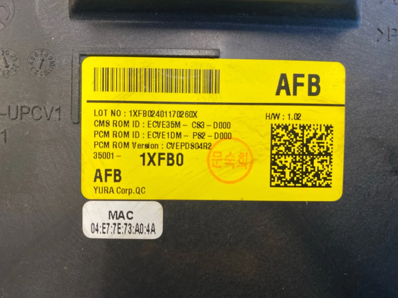 Kia EV6 2022- Vezérlőegység, egyéb nézet 4