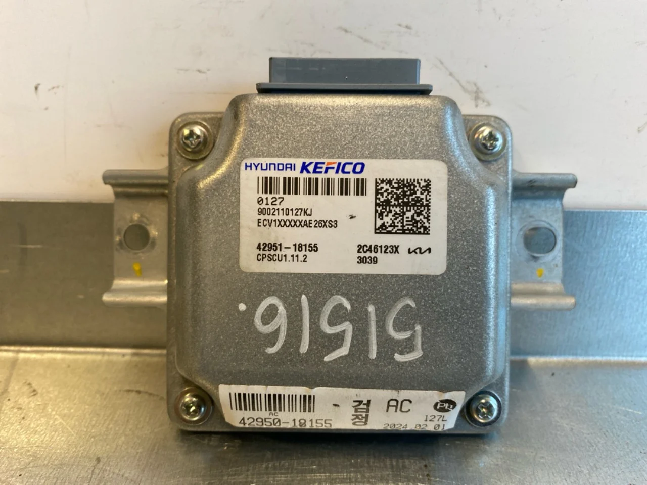 Kia EV6 2022- Légzsák elektronikai egység