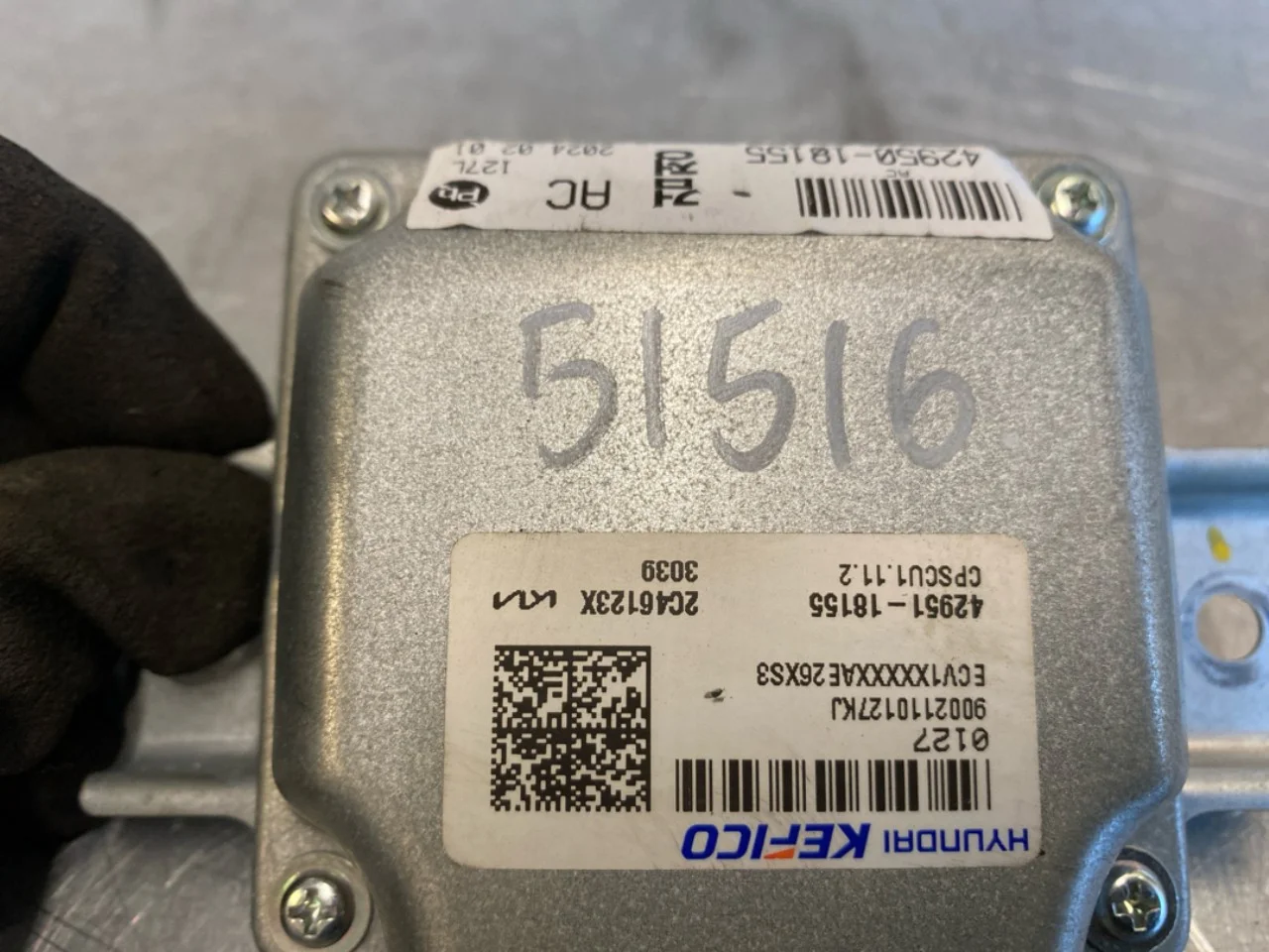 Kia EV6 2022- Légzsák elektronikai egység nézet 4