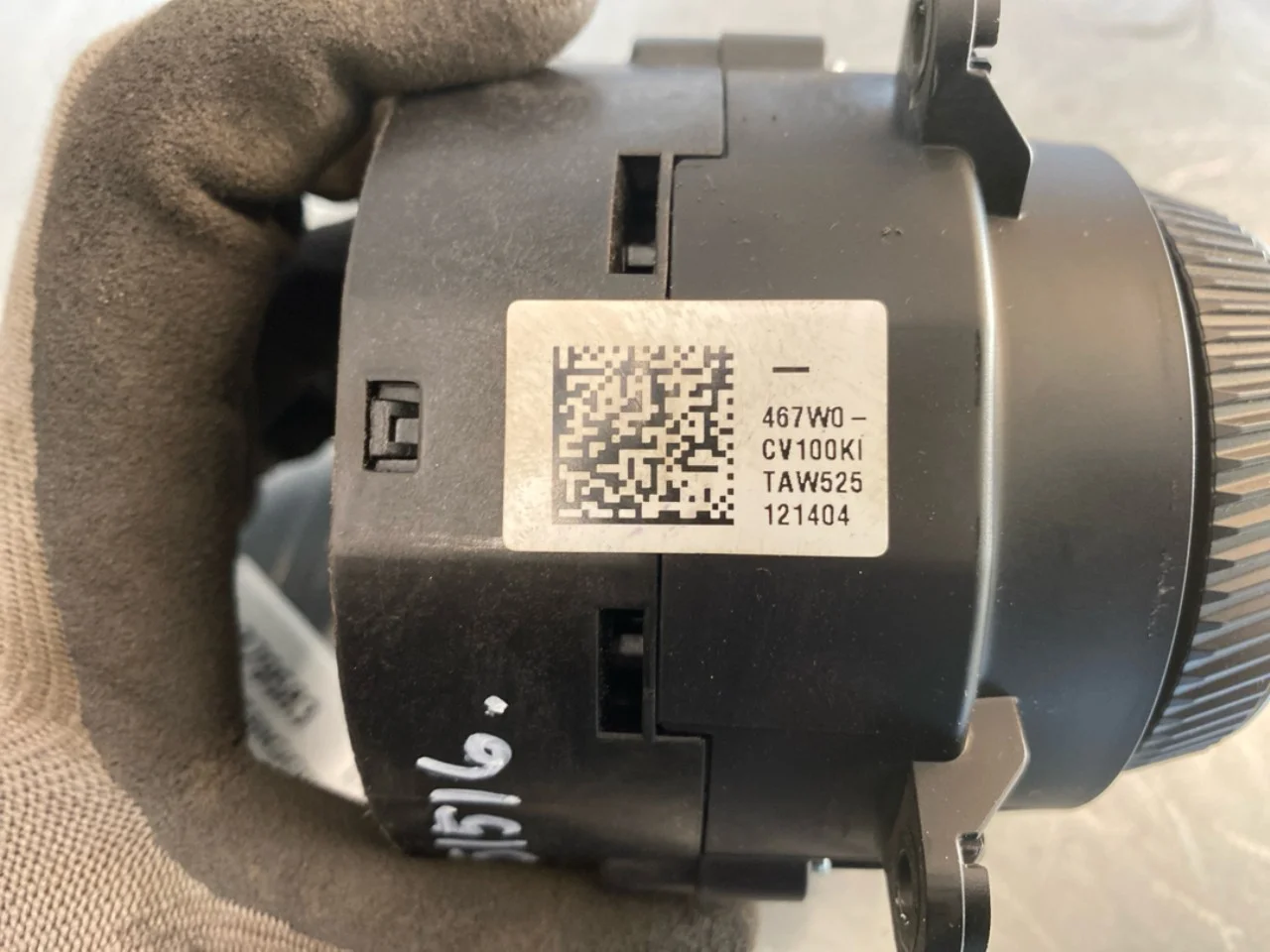 Kia EV6 2022- Váltókar nézet 4