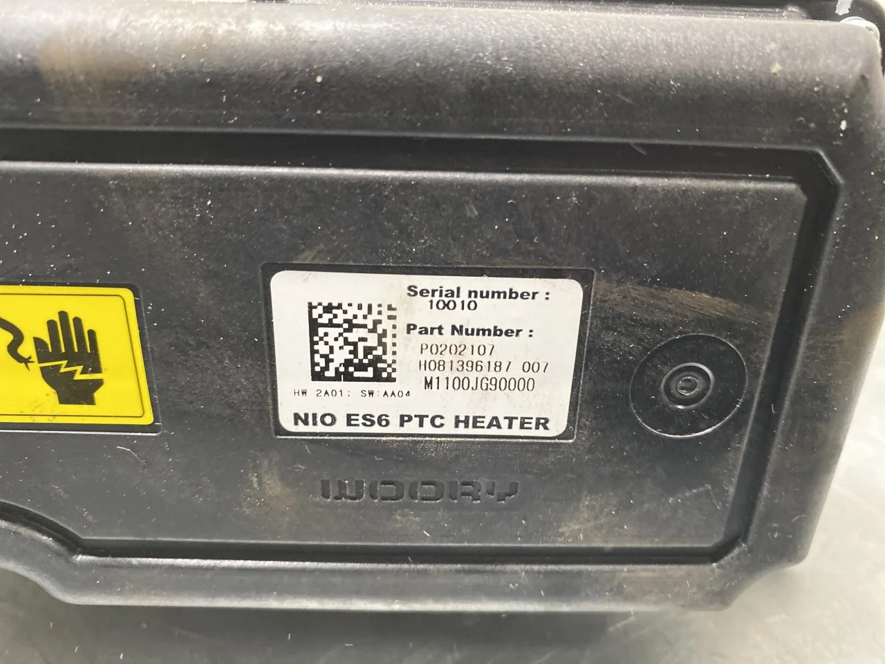 Nio ES8 23-24 Heater matrix, electric view 2