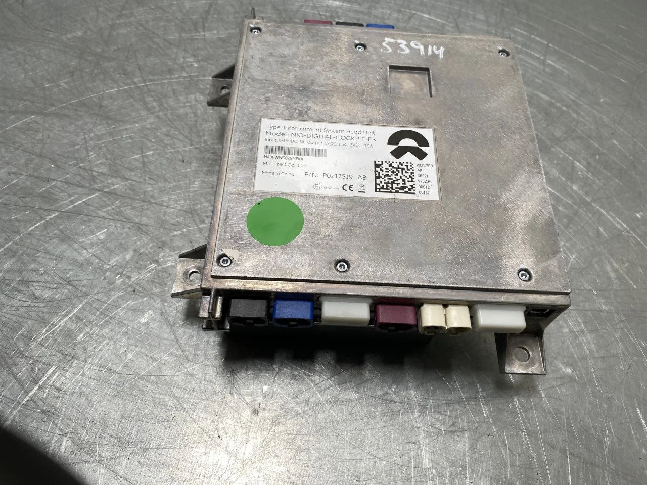 Nio ES8 23-24 Radio / hi-fi, other view 4