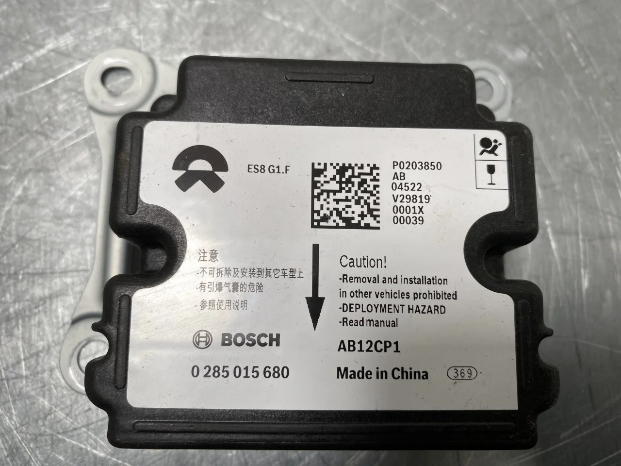 Nio ES8 23-24 Légzsák elektronikai egység nézet 2