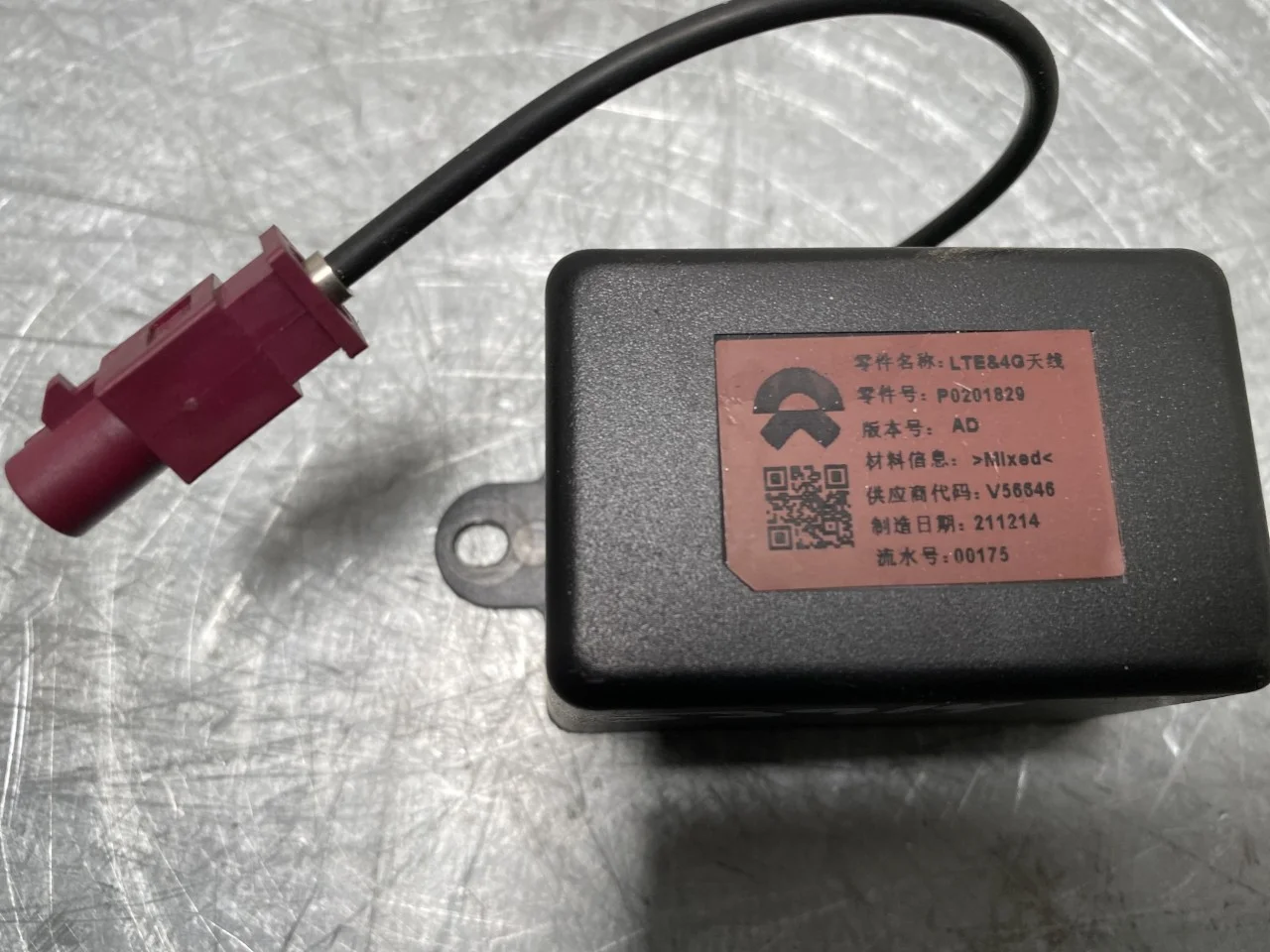 Nio ES8 23-24 Antenna nézet 2