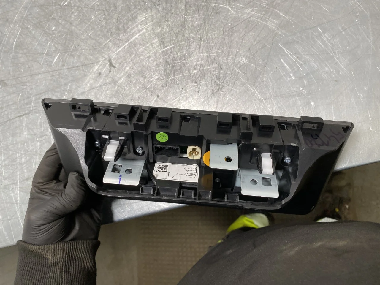 Mg MG4 EH32 2023- GPS navigáció nézet 3