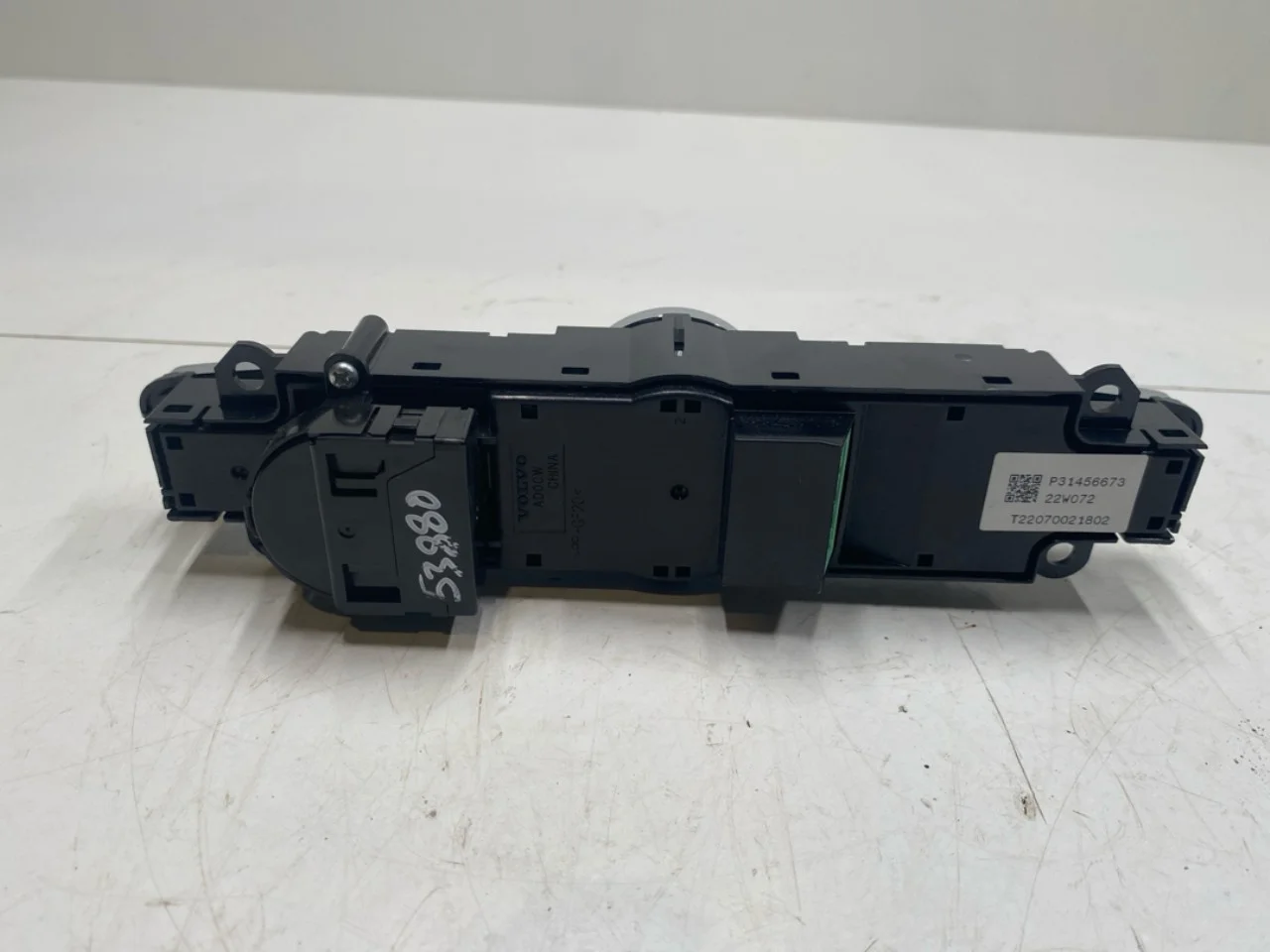 Volvo XC40/RECHARGE 2018- GPS navigation view 2