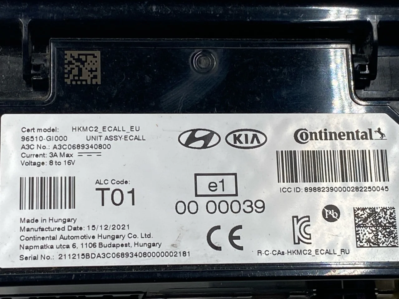 Hyundai IONIQ 5 NE 2022- Vezérlőegység, egyéb nézet 3