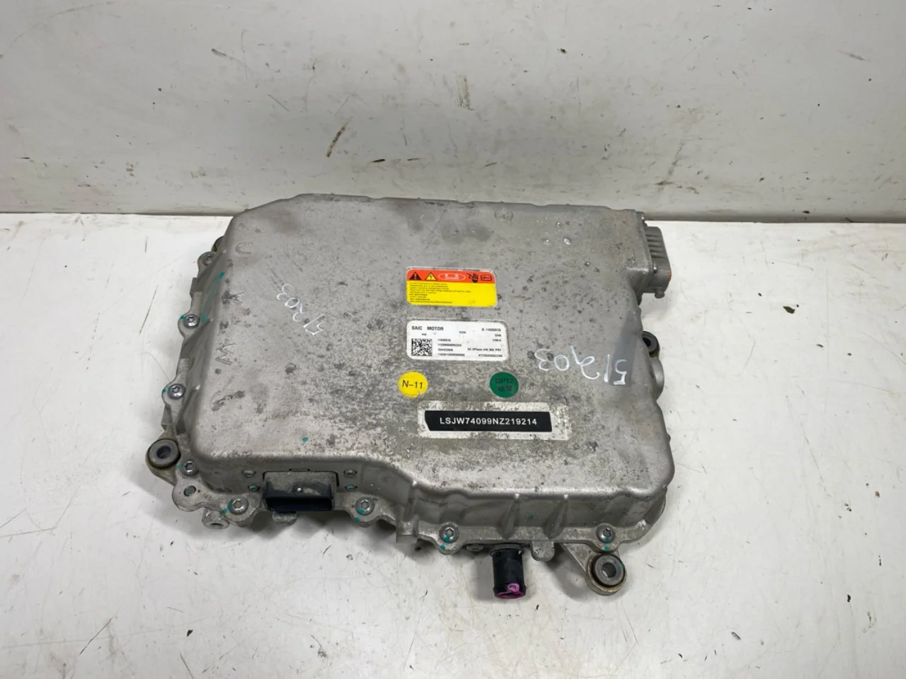 Mg ZS EV 2020- Invertor, 12-220V vedere 4