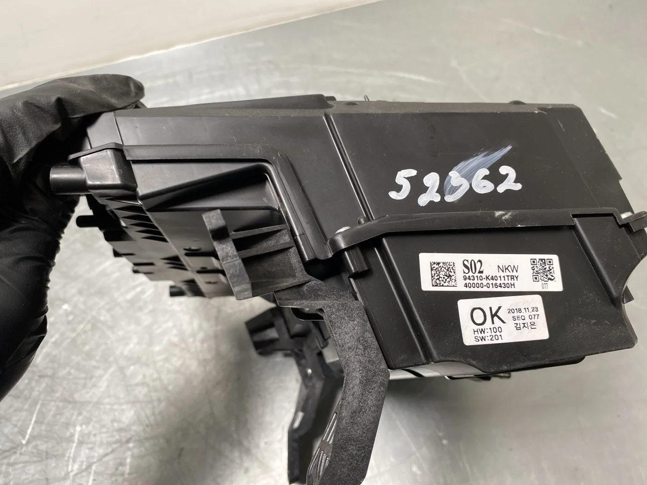 Hyundai KONA / ELECTRIC 2018-23 Other instruments view 3