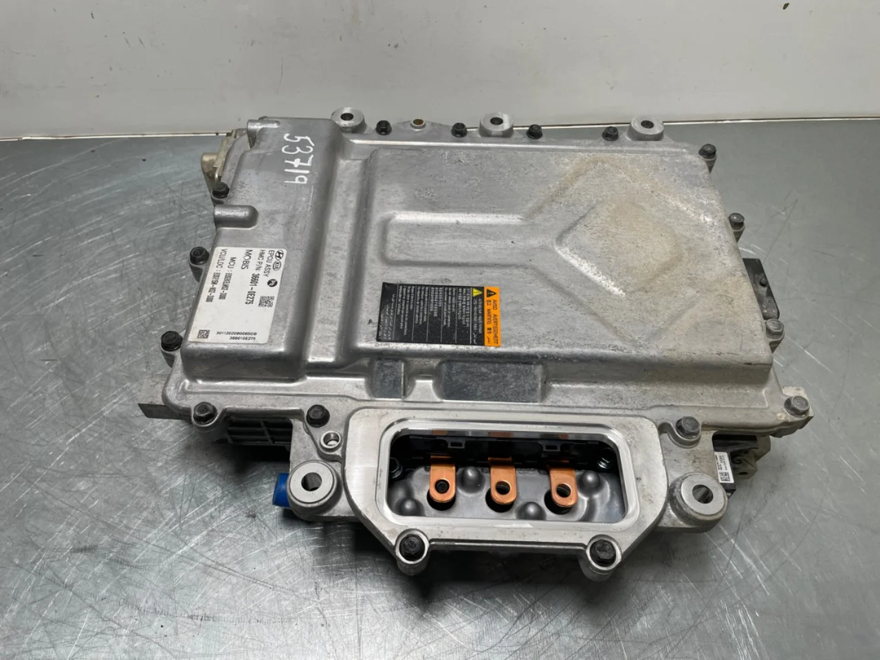 Hyundai KONA / ELECTRIC 2018-23 Akkumulátortöltő nézet 2