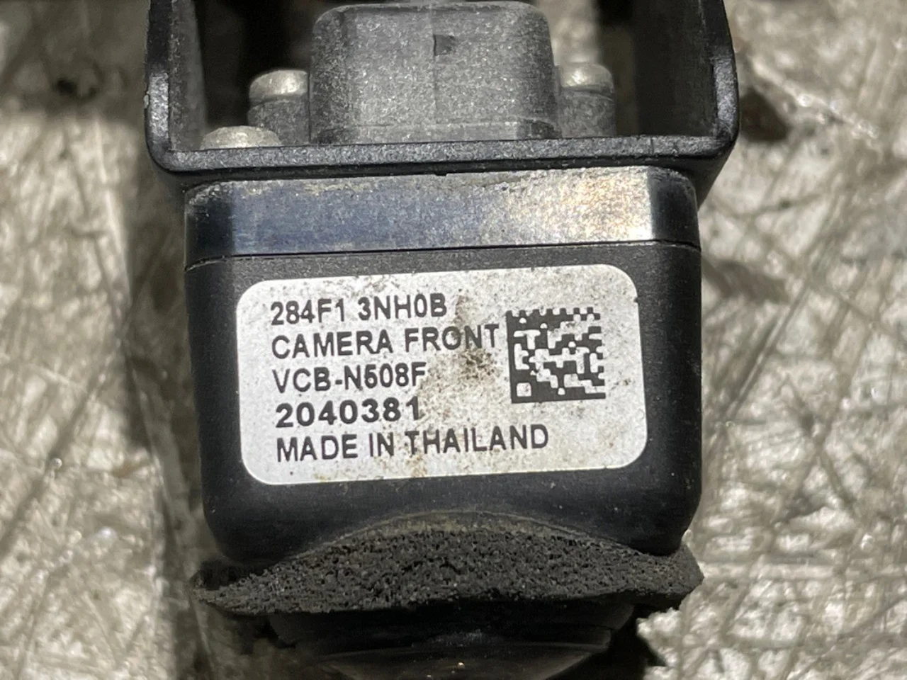 Nissan LEAF 2011-17 Exterior camera view 3