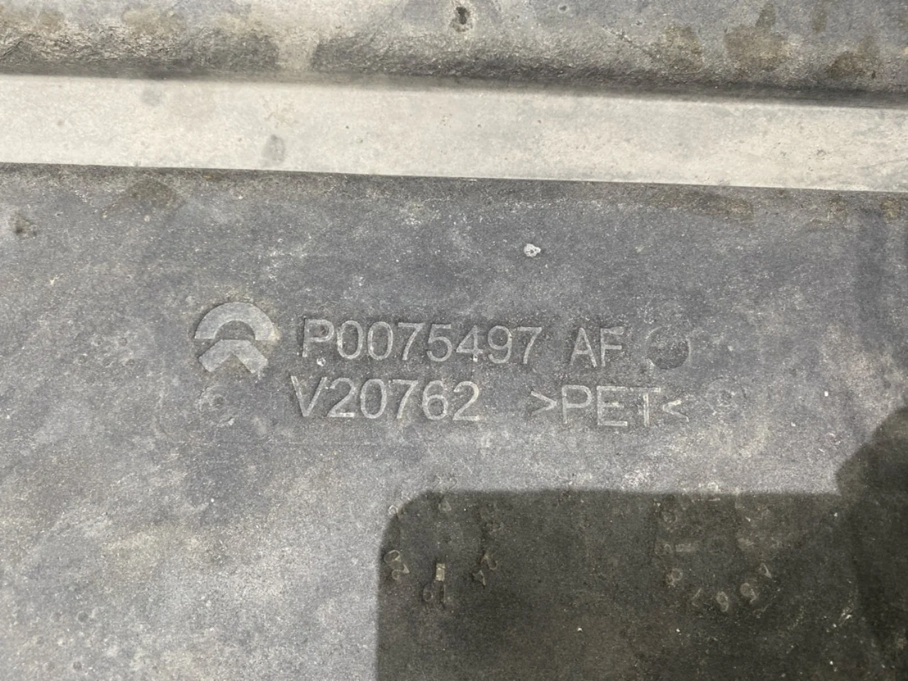 Nio ES8 23-24 Underbody protection plate (engine/gearbox/floor) view 3