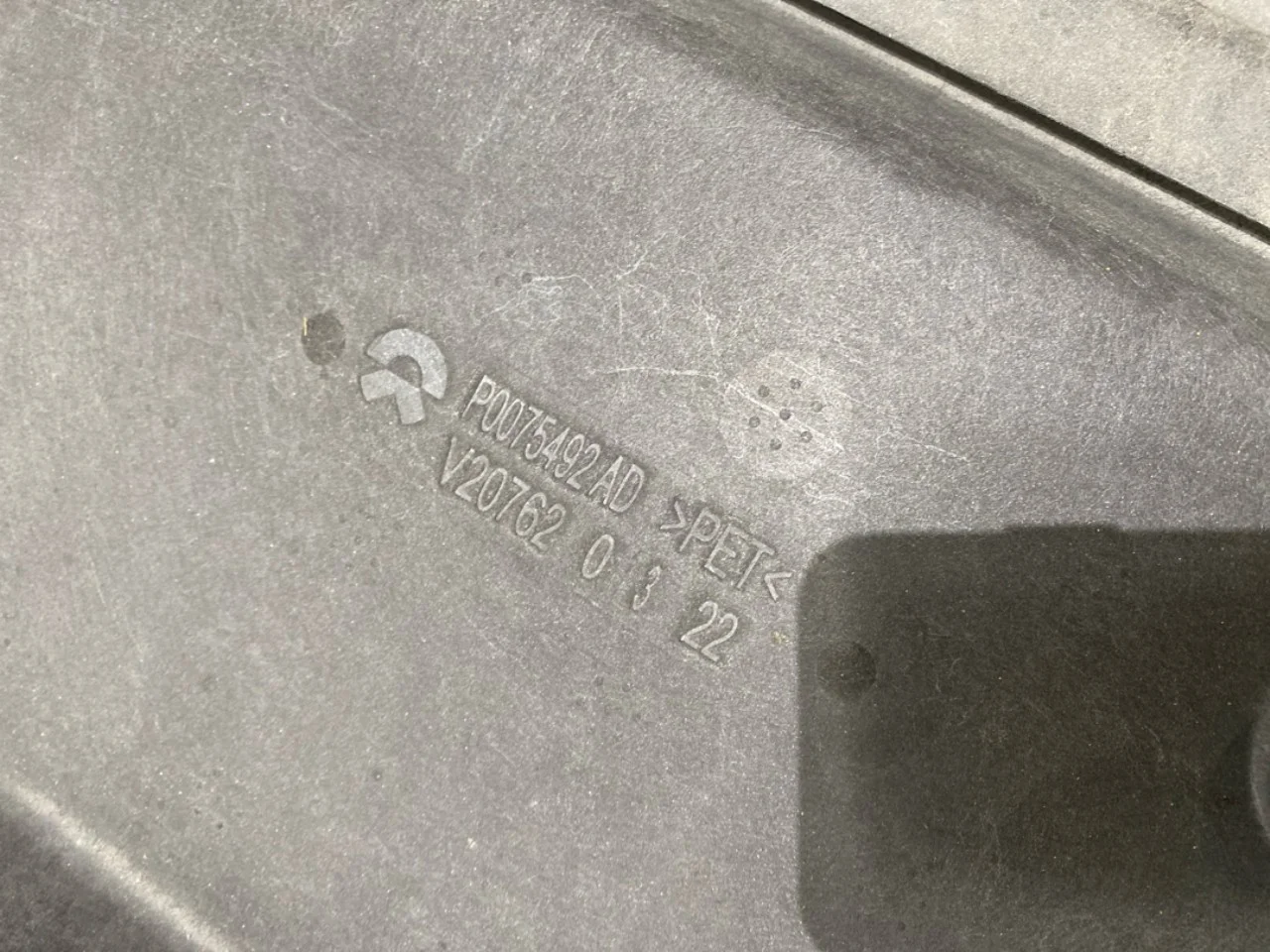 Nio ES8 23-24 Underbody protection plate (engine/gearbox/floor) view 4