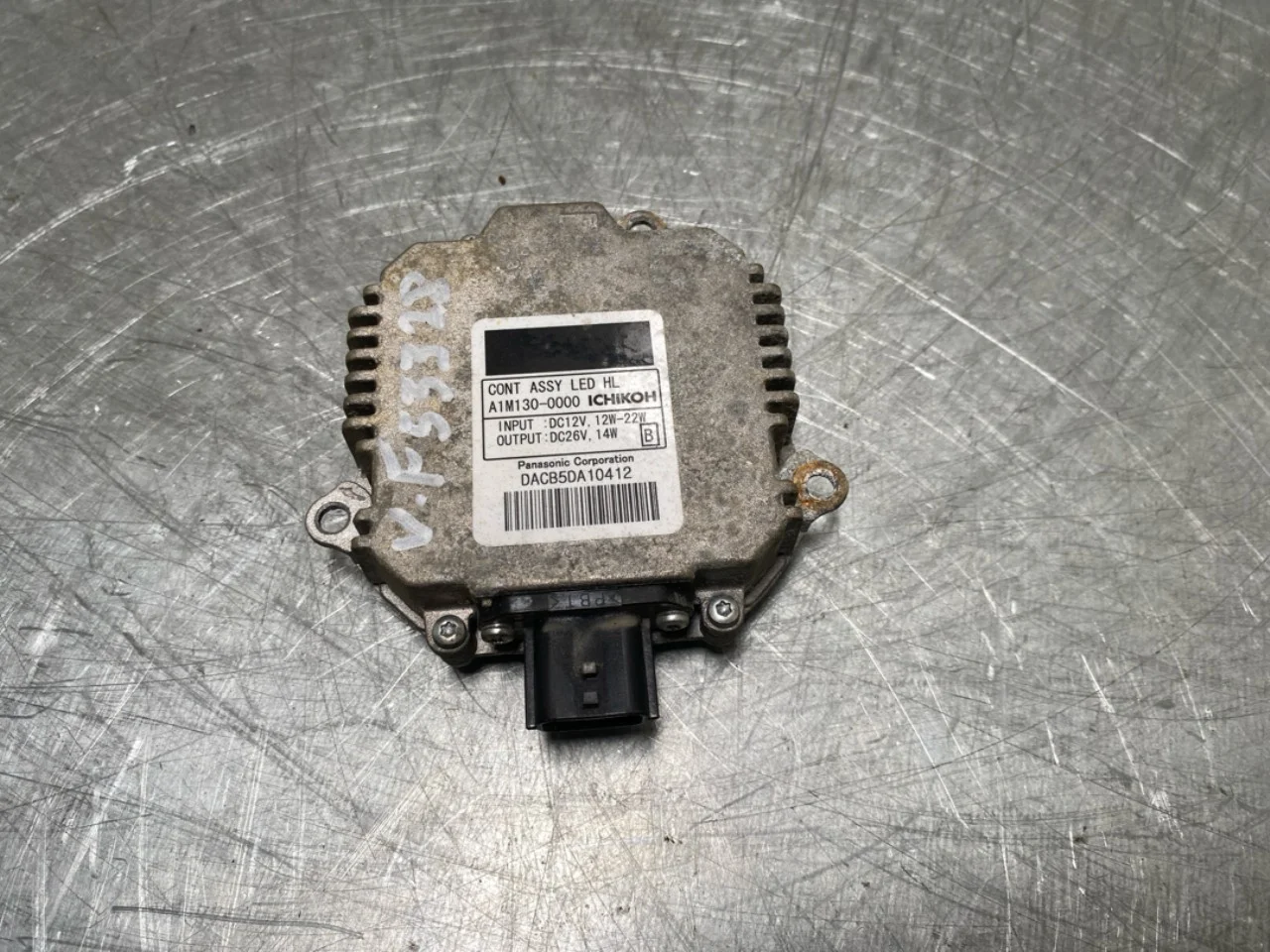 Nissan LEAF 2011-17 Control unit, other