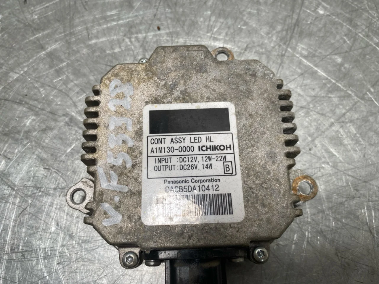 Nissan LEAF 2011-17 Control unit, other view 2