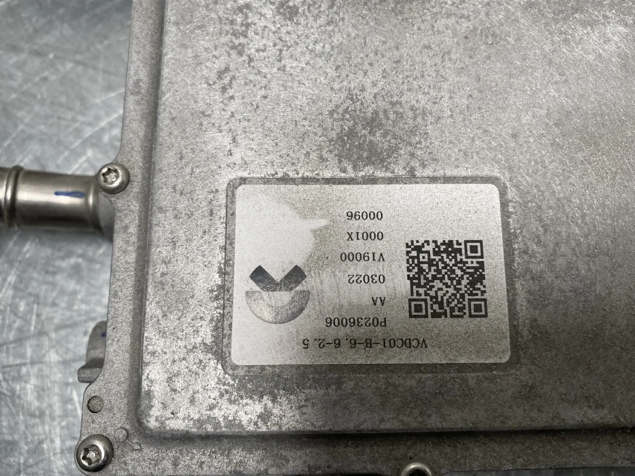 Nio ES8 23-24 Akkumulátortöltő nézet 2