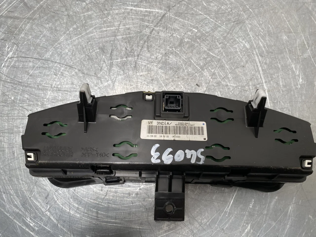 Nissan LEAF 2011-17 Multifunction display view 2