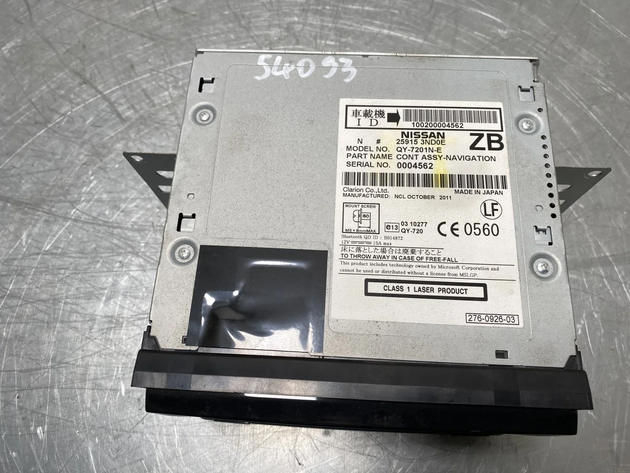 Nissan LEAF 2011-17 GPS navigáció nézet 2