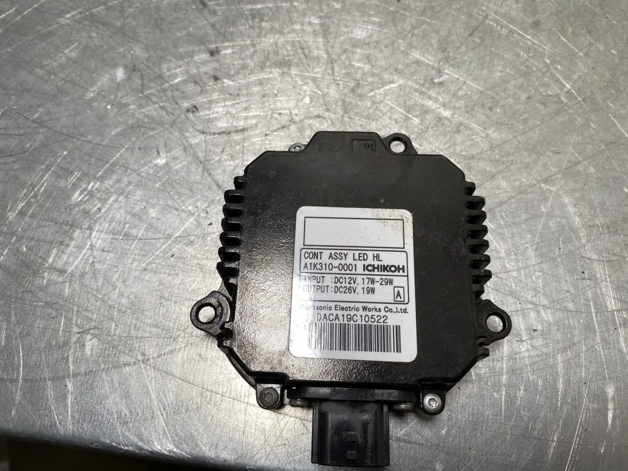 Nissan LEAF 2011-17 Xenon control unit view 2