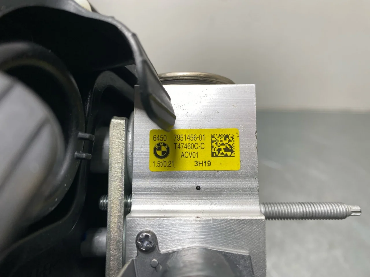 BMW I4 G26 2021-> Heater matrix, without air conditioning view 4