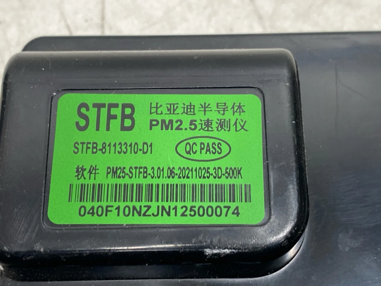 Byd TANG 2021->> Vezérlőegység, egyéb nézet 4