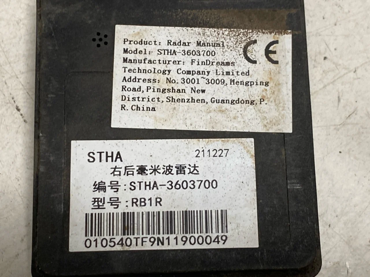 Byd TANG 2021->> Active collision protection sensor view 4
