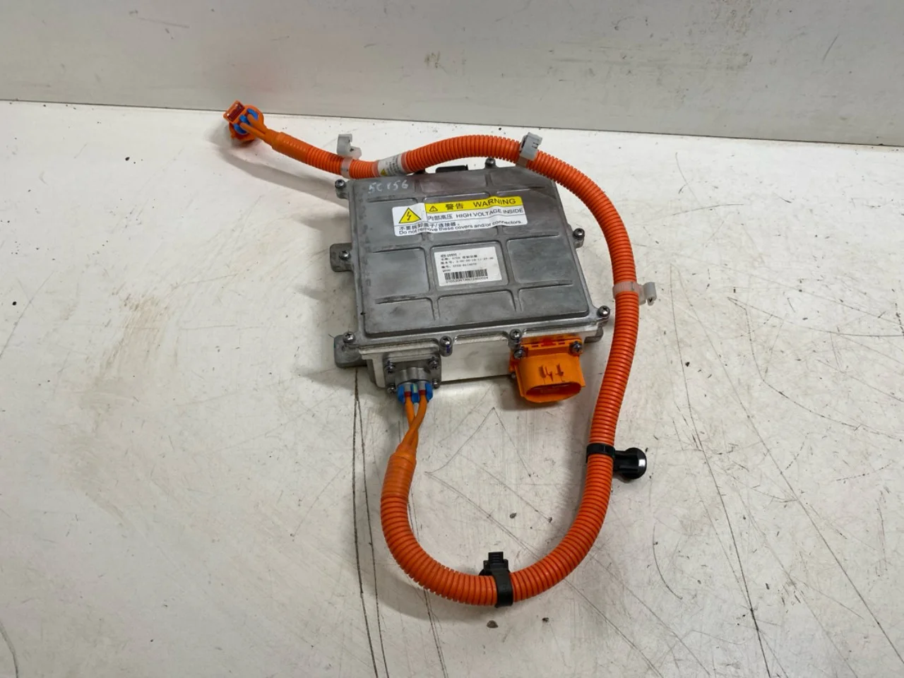 Byd TANG 2021->> Invertor, 12-220V