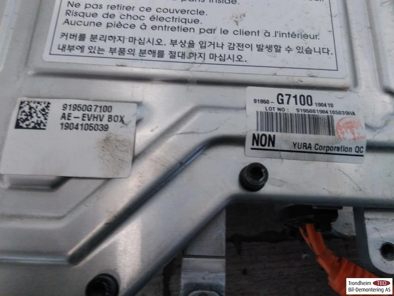 Hyundai IONIQ AE 2017-22 Elektromos, egyéb nézet 3