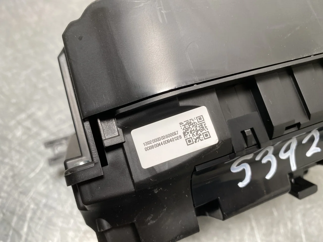 Hyundai KONA / ELECTRIC 2018-23 Other instruments view 3