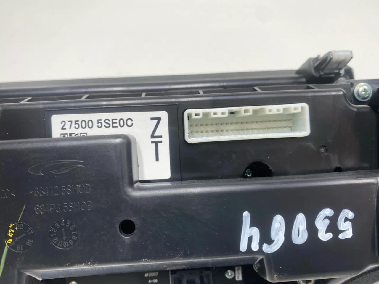 Nissan LEAF 2017-24 Heater control unit view 4