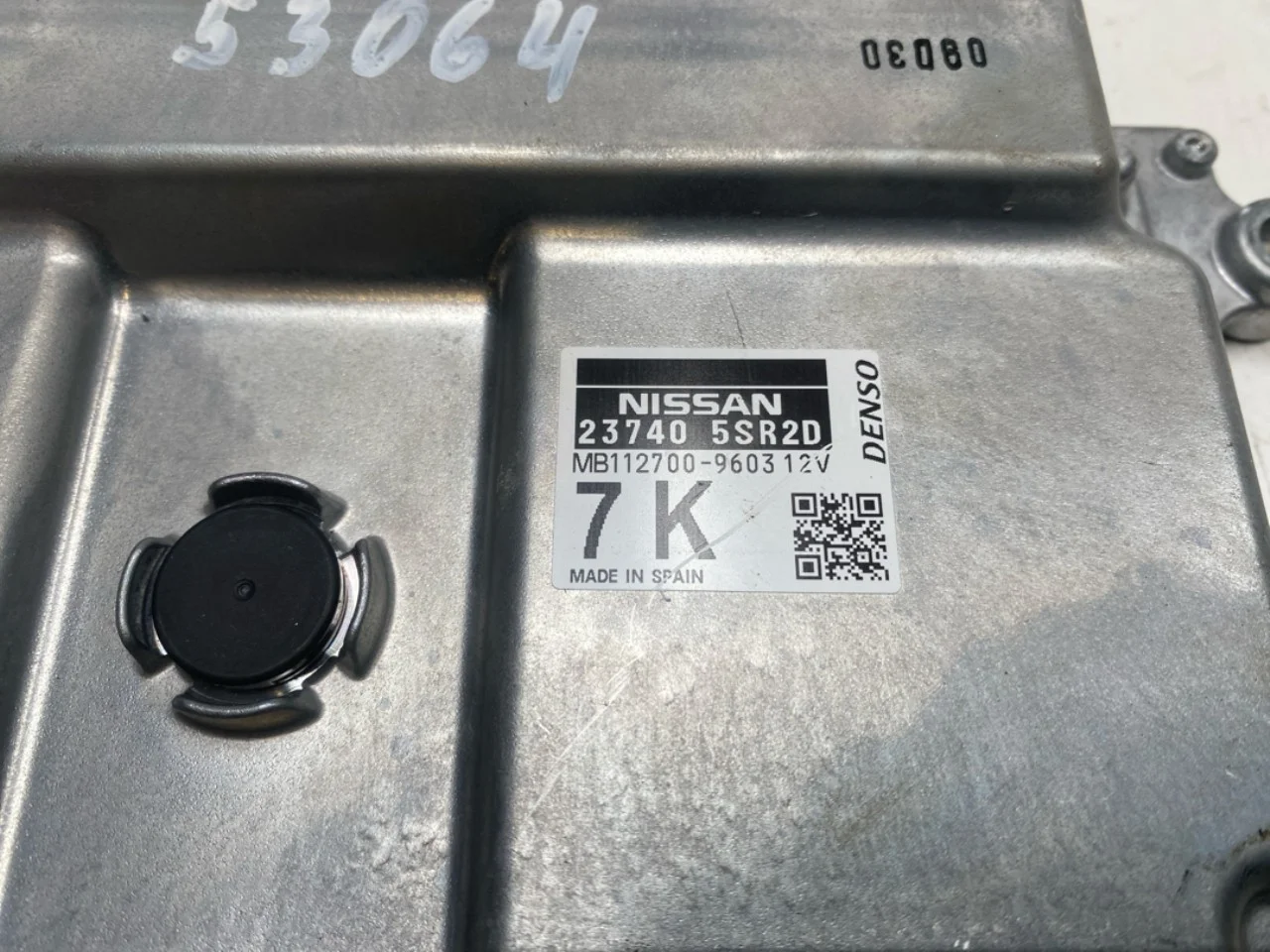 Nissan LEAF 2017-24 Vezérlőegység, befecskendezés (benzin) nézet 4