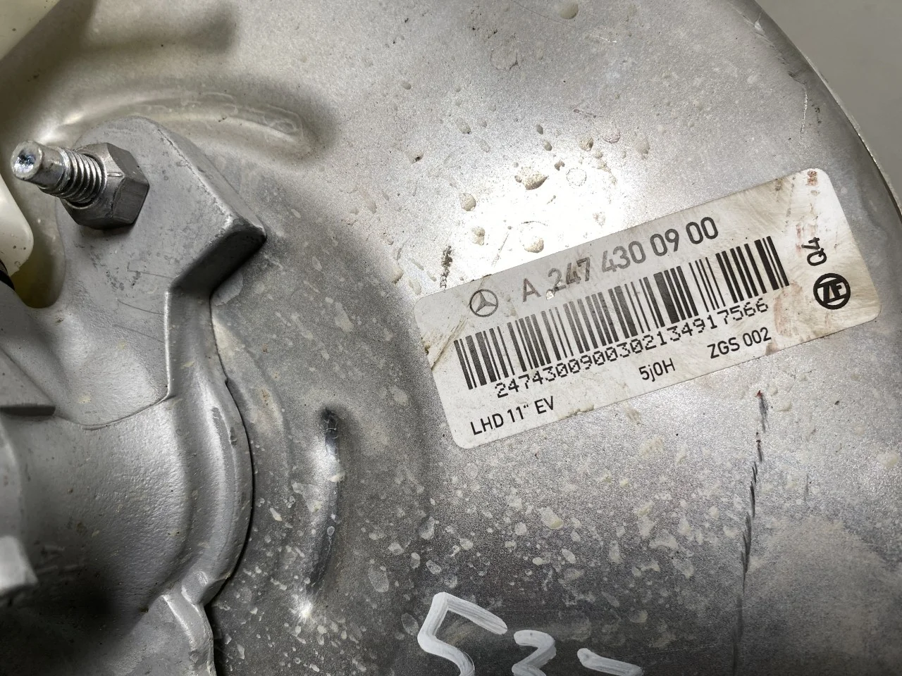 Mercedes EQA H243 2021- Fékrásegítő (szervó) nézet 2