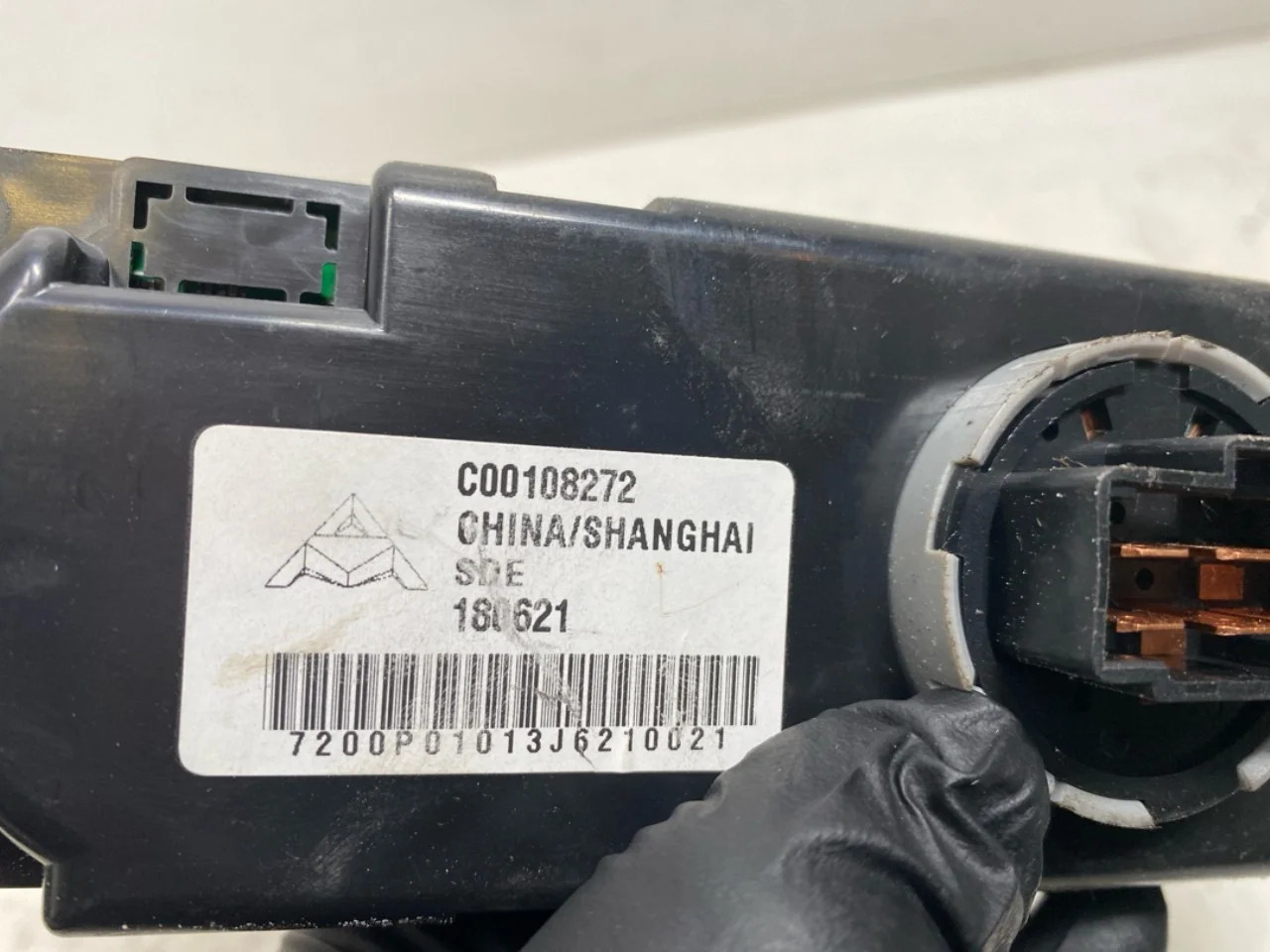 Maxus EV80 2019-> Heater control unit view 4