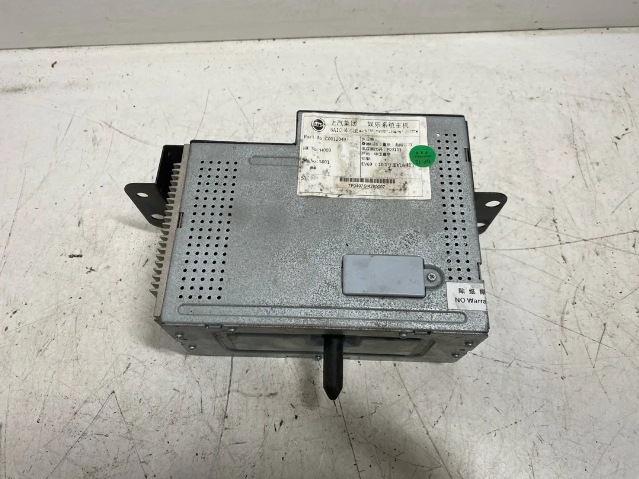 Maxus EV80 2019-> GPS navigáció nézet 2