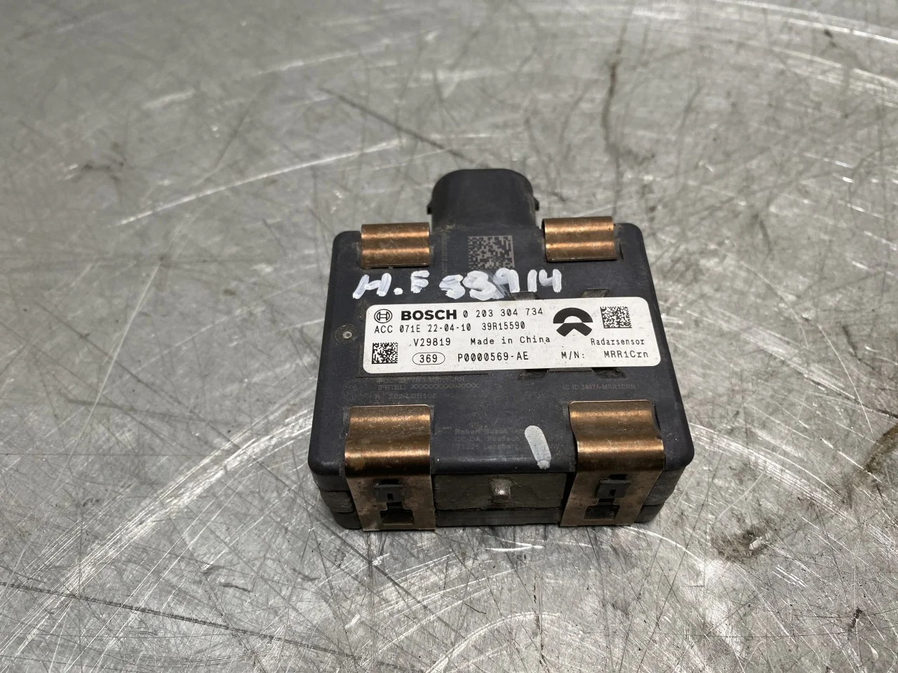 Nio ES8 23-24 Tempomat (adaptív) érzékelő