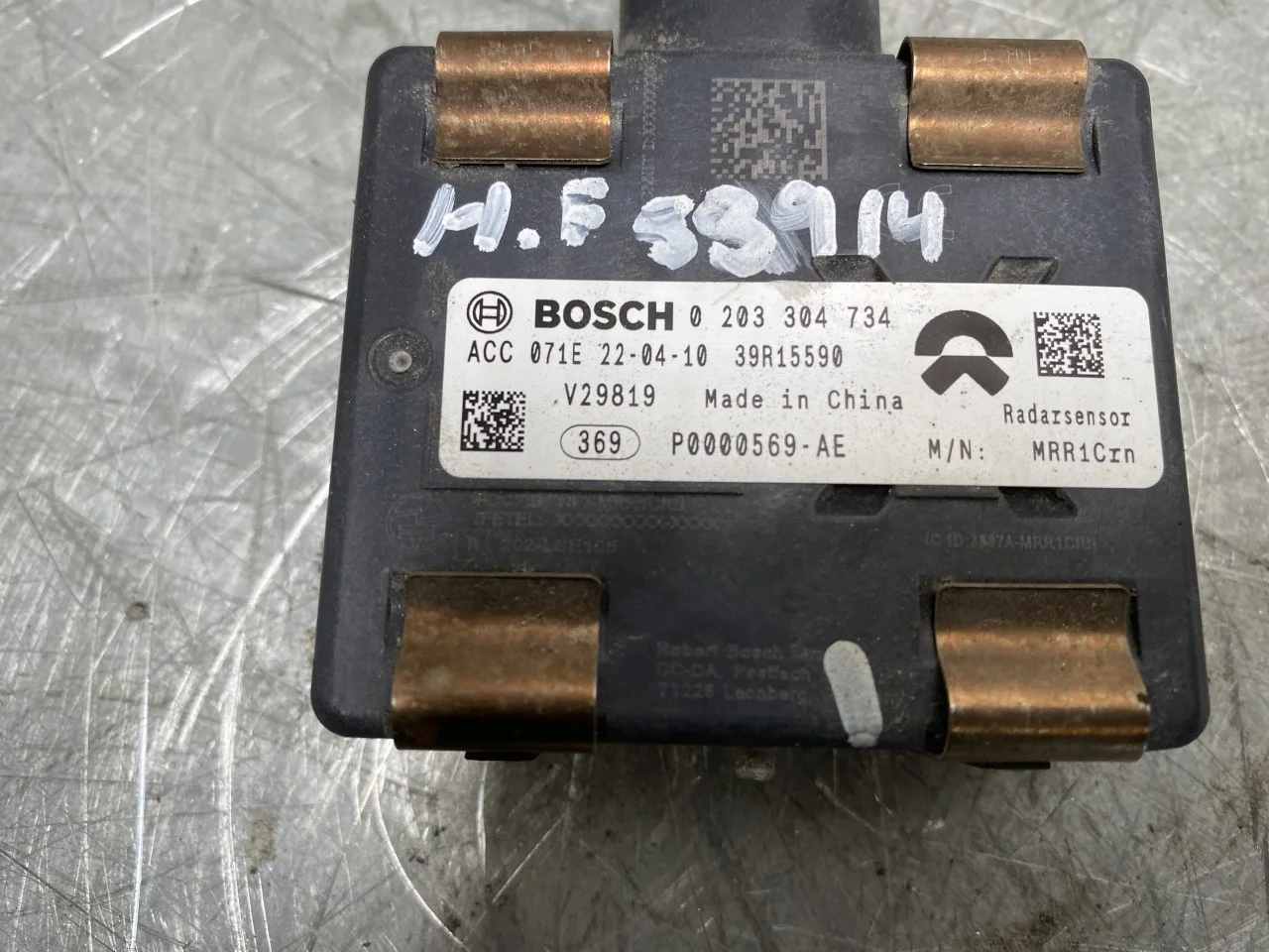 Nio ES8 23-24 Tempomat (adaptív) érzékelő nézet 4