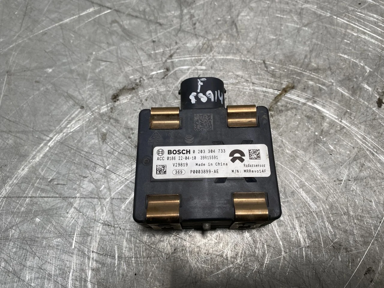 Nio ES8 23-24 Tempomat (adaptív) érzékelő