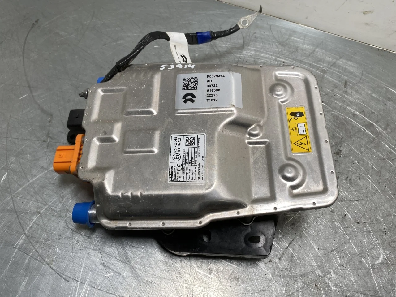 Nio ES8 23-24 Heater core, for air-conditioned system view 2