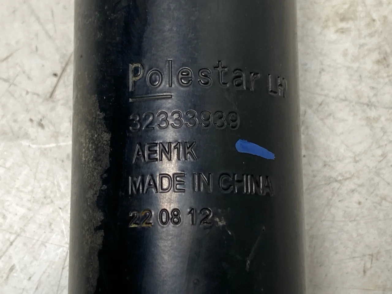 Polestar 2 2020- Shock absorber, rear view 4